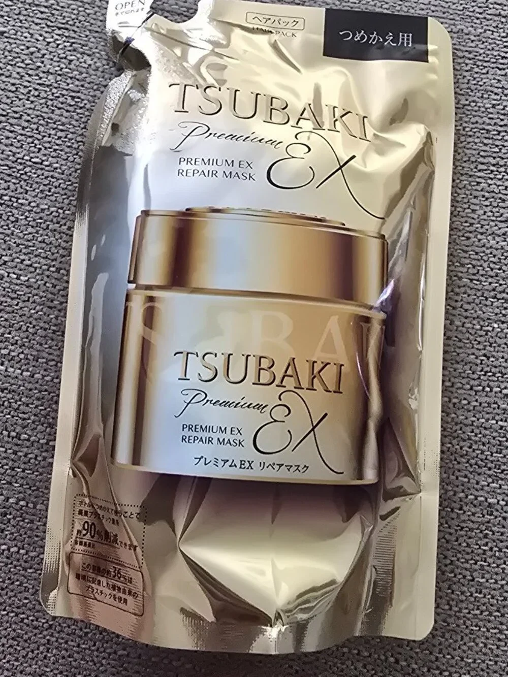 Shiseido Tsubaki Premium Repair Mask Hair Pack Refill - 150g - NEW Made in Japan
